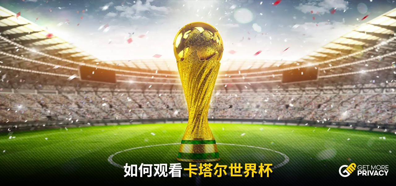 发展的角度