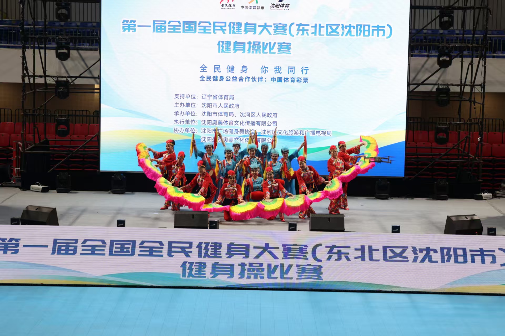 这一模式的