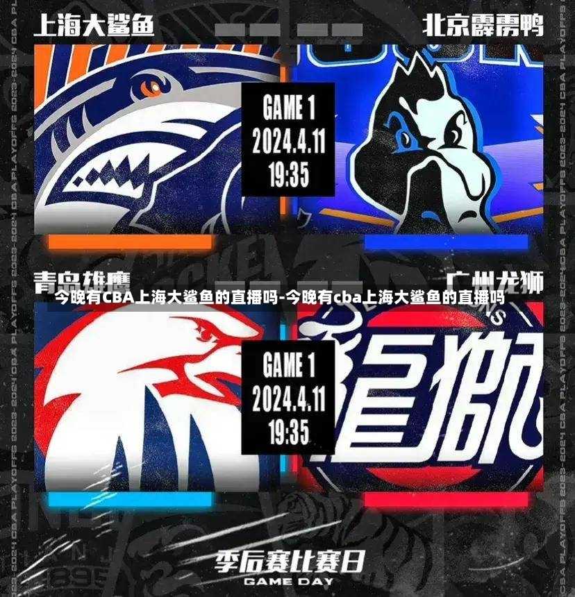 全面解構