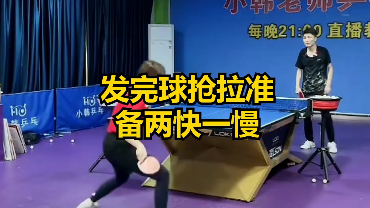 广大球迷的