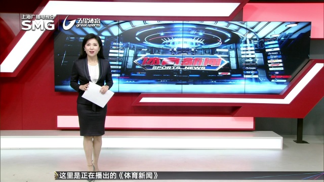 及球队现状