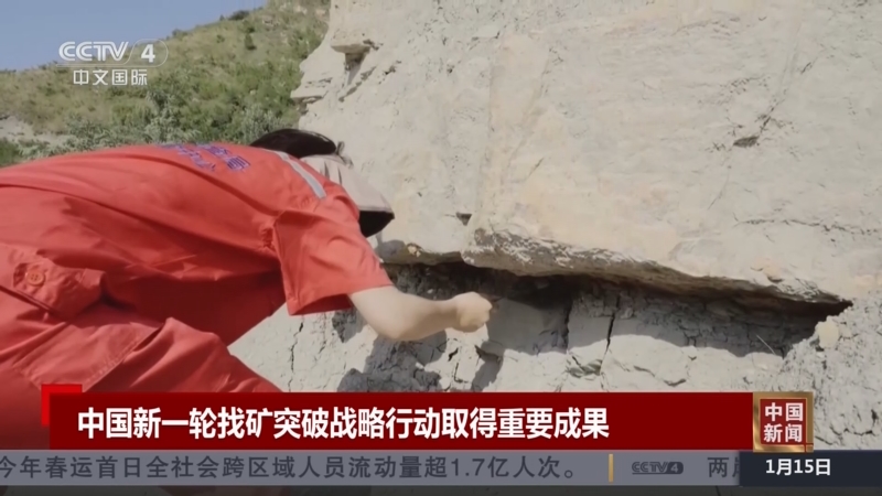 据了主动权