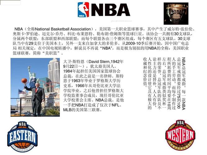 术和成熟的