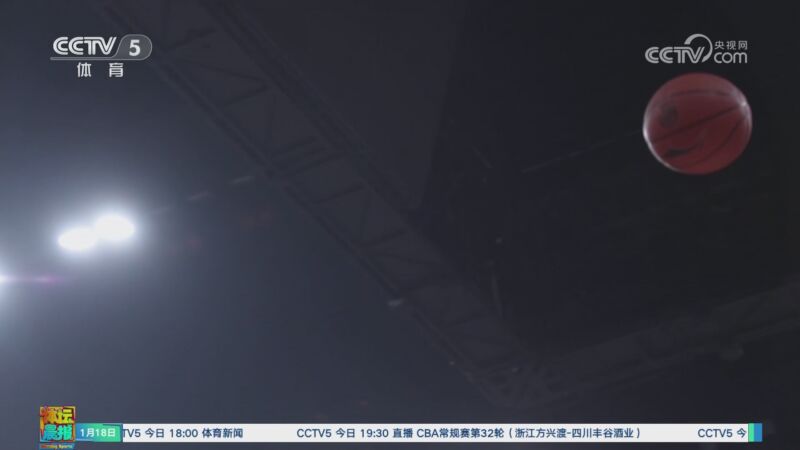 击战术与稳