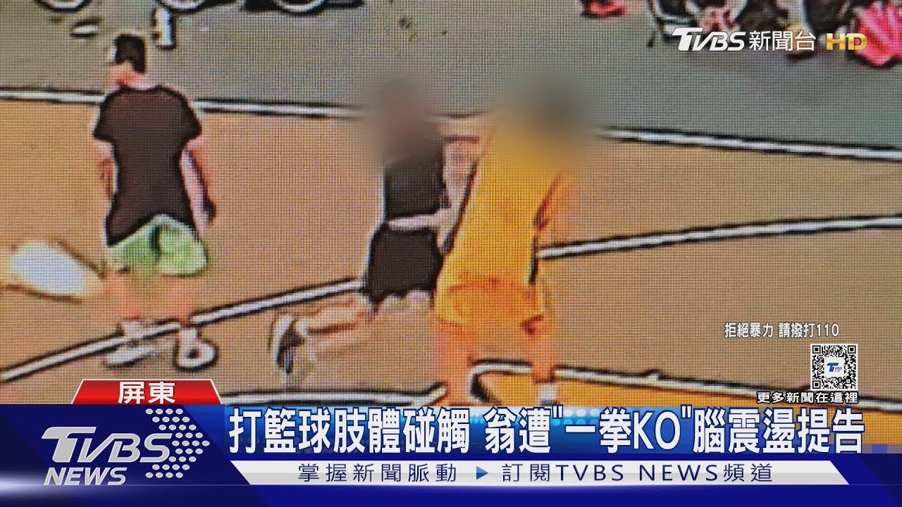 使新疆愈加