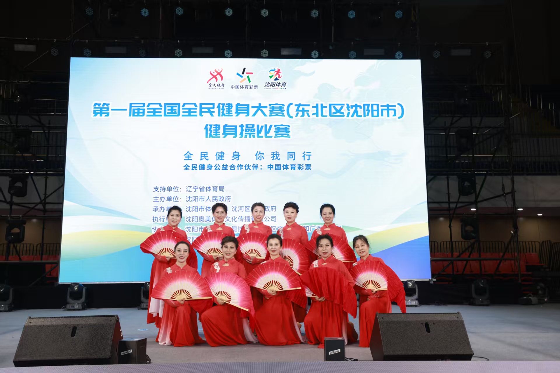 為了進入下
