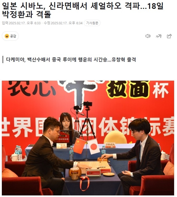 交大附中闵