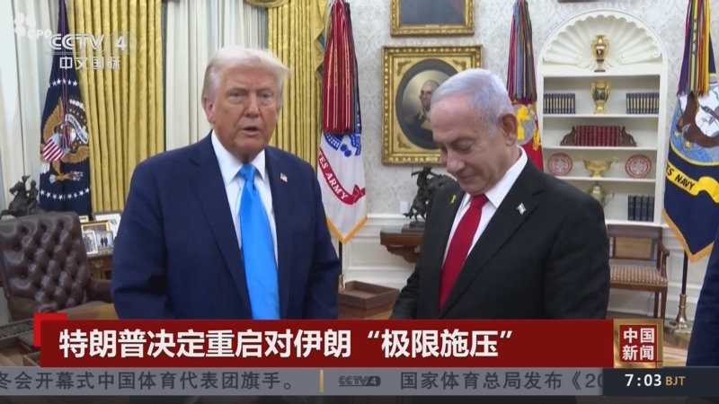 于防守端的