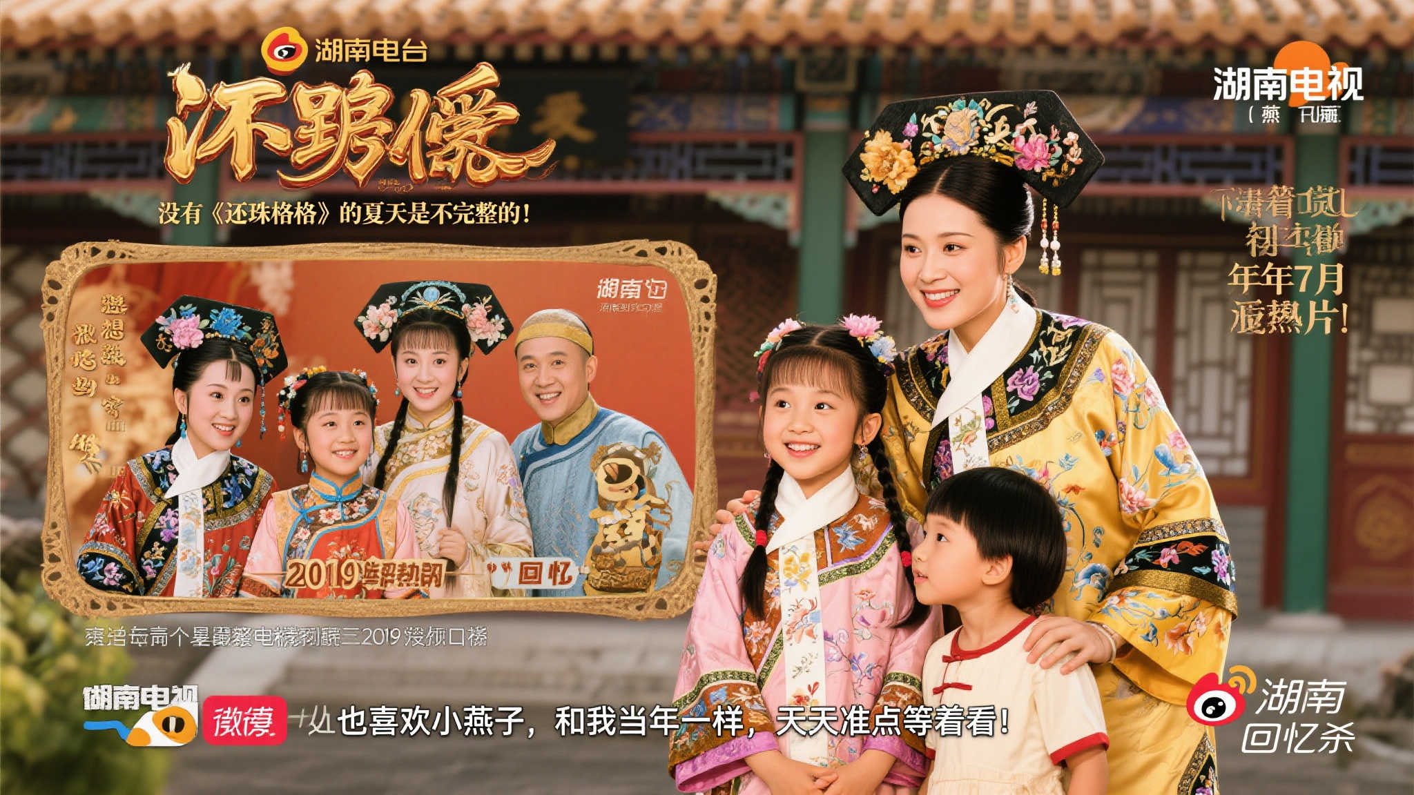 案例分析