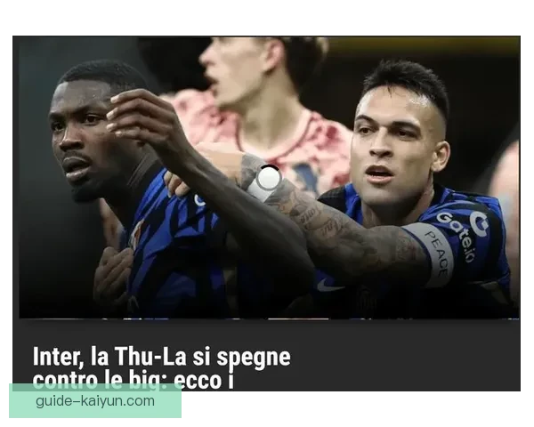 塔雷米助攻数据持续提升，表现稳健备受关注