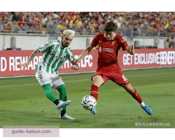 德佩本赛季球队贡献显著，进攻端表现稳健